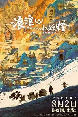 在线观看视频亚洲